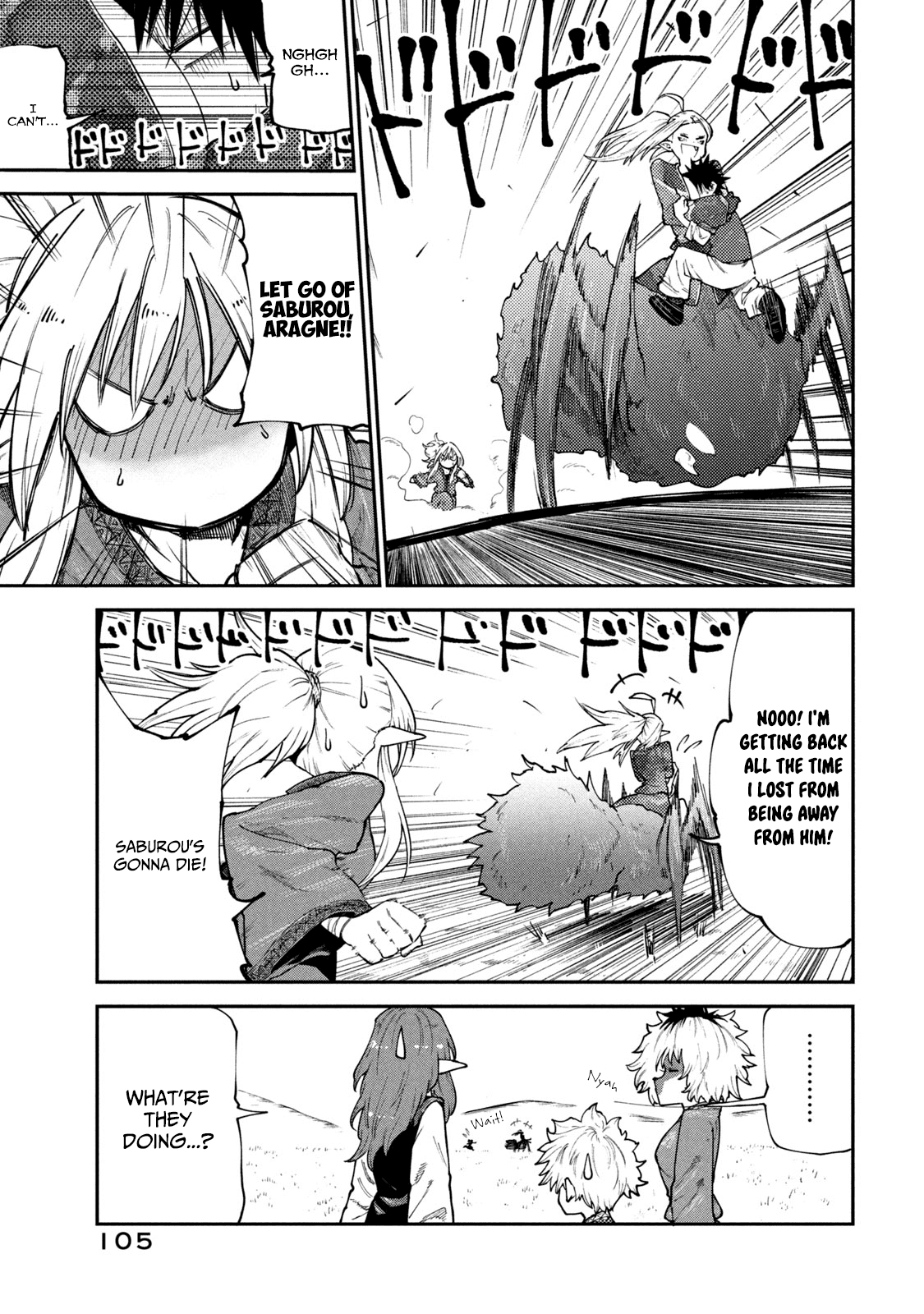 Mazumeshi Elf to Yuboku gurashi Chapter 44 12